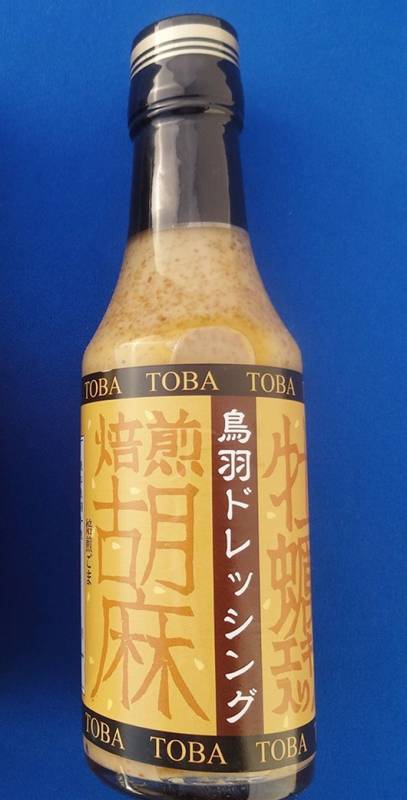 牡蠣ゴマダレ